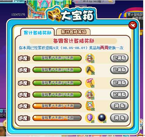 Ħ���¥��½�н� ���������˫�����鿨