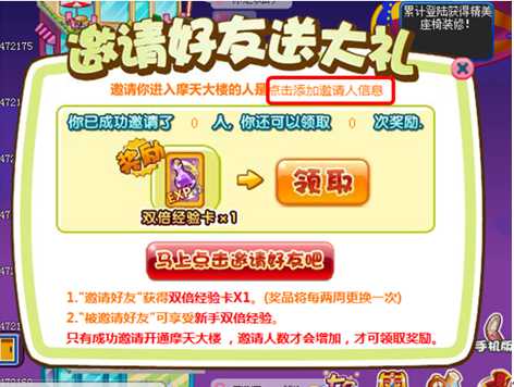 Ħ���¥��½�н� ���������˫�����鿨