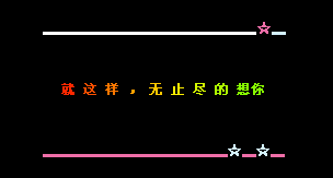 ��ֹ��������_���˸е�QQ���Դ������