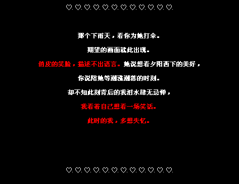 ��Ƥ��Ц��������������_�����˸�QQ�ռ����Դ���
