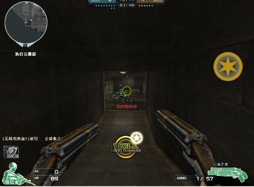 CF��Խ������Щ����ǹе�е�����