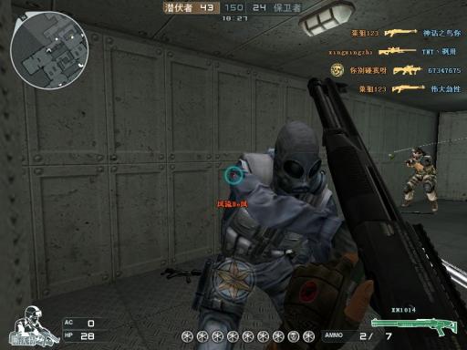 CF��Խ������Щ����ǹе�е�����