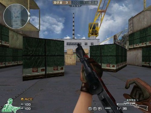 CF��Խ������Щ����ǹе�е�����
