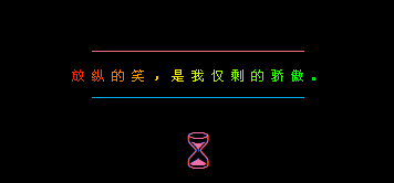���ݵ�Ц���ҽ�ʣ�Ľ���_�������QQ�ռ����Դ���