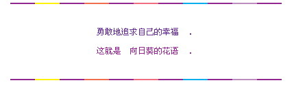 ���տ��Ļ���_Ϊ��ִ�ŵĿռ����Դ���