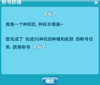 QQ������λ�û����Ӻ�ְҵ�����ֳƺ�