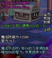 ����dnf������ʹ�ð����ĵ�ѡ�����