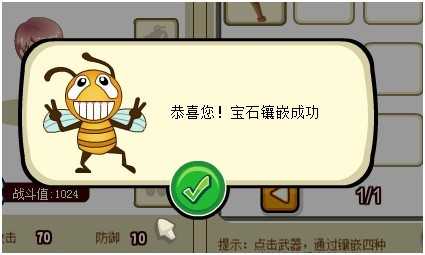 ̽����ħ������_����̽����ħ��ս��ϵͳ�淨����