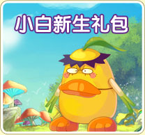 ����QQ����С�״���ս��Ȩ���