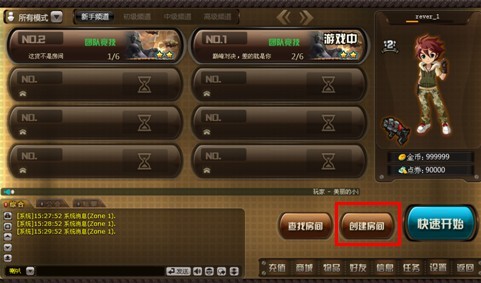 TNT������ɾ���ڲ� ����FAQ����