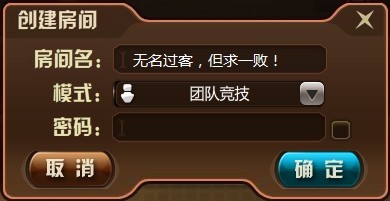 TNT������ɾ���ڲ� ����FAQ����