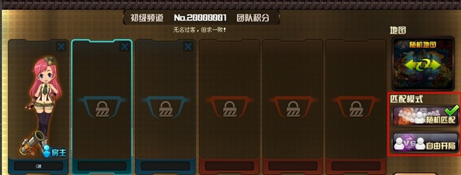 TNT������ɾ���ڲ� ����FAQ����