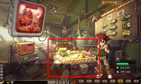 TNT������ɾ���ڲ� ����FAQ����