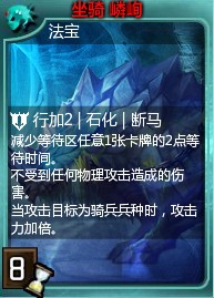 ս����ĩ��ѡһ 9��22���¿�����