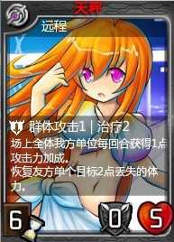 �Ĵ�ӭ���� ս���������ϲ����