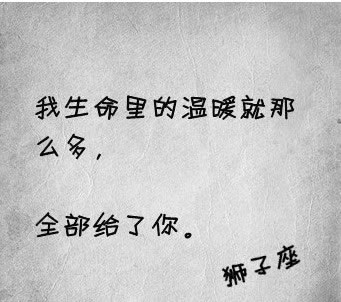 ԭ���쳤�ؾ�ֻ�����_QQ�ռ�12�����������ܽ�