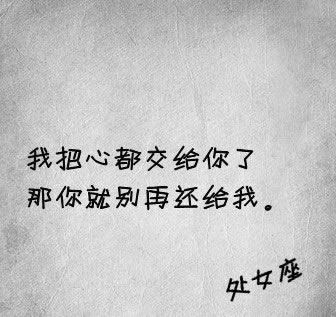 ԭ���쳤�ؾ�ֻ�����_QQ�ռ�12�����������ܽ�