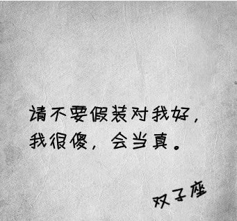 ԭ���쳤�ؾ�ֻ�����_QQ�ռ�12�����������ܽ�