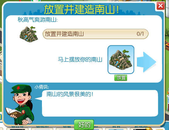 �Ǽѳ��й�����������ȫ����