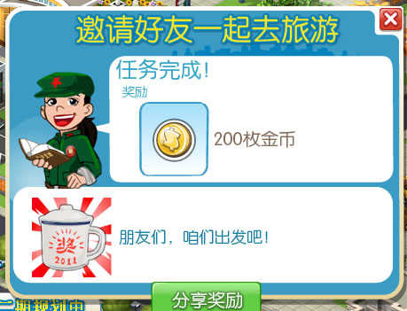 �Ǽѳ��й�����������ȫ����
