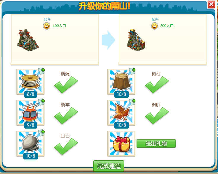 �Ǽѳ��й�����������ȫ����