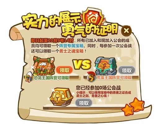 ����ʱ��� ���빫������Ӫר������