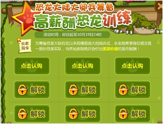 ����ʱ��������ı� ѵ���������ӻ�����