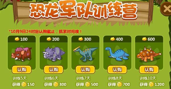 ����ʱ��������ı� ѵ���������ӻ�����