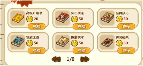 ����ʱ��������ı� ѵ���������ӻ�����