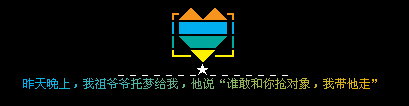 ˭�Һ���������_�����Ц��QQ�ռ����