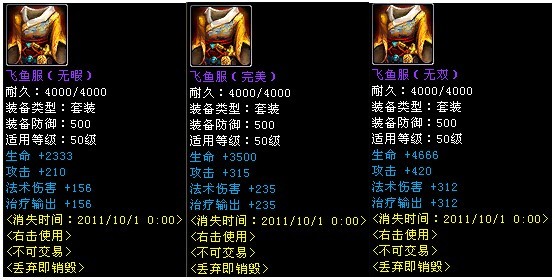 ������Ȩ9��16��ͣ������ ����У������