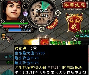 ������Ȩ9��16��ͣ������ ����У������