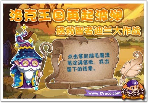 ����������������� �������ߵ�������ս