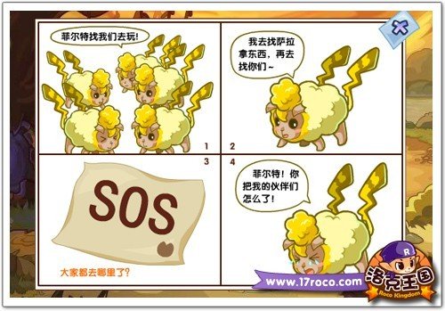 ��������������ľ��� ����ֻ��һ��