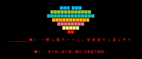 һ��������һ����_��������QQ�ռ����
