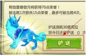 �������޵���_���ߴ�������ʽ����