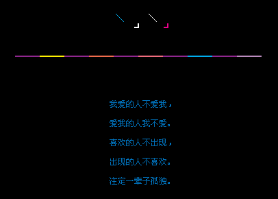 ע��һ���ӹ¶�_������QQ�ռ����Դ���
