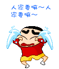 �ɰ�������С��QQ����