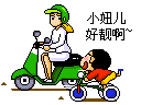 �ɰ�������С��QQ����
