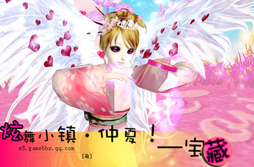 QQ�����������ؼ�����  Ӯȡ���ر�ʯ����