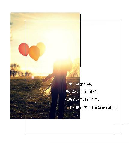����αװ�����_�⾳����QQ�ռ���С���ز�