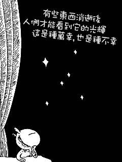 ��˹��ϵ��QQ�ռ��ز�_ѹ�������Լ�����