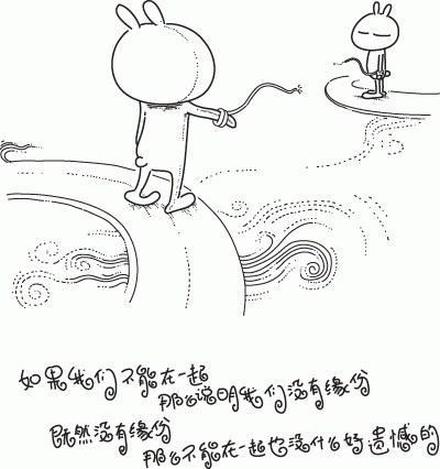 ��˹��ϵ��QQ�ռ��ز�_ѹ�������Լ�����
