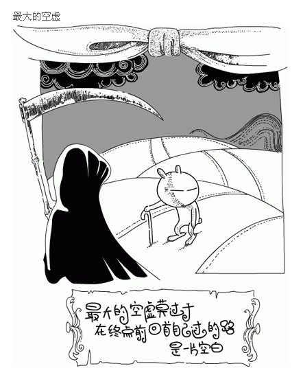 ��˹��ϵ��QQ�ռ��ز�_ѹ�������Լ�����