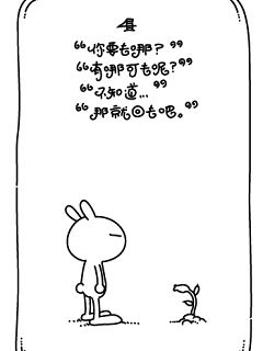 ��˹��ϵ��QQ�ռ��ز�_ѹ�������Լ�����
