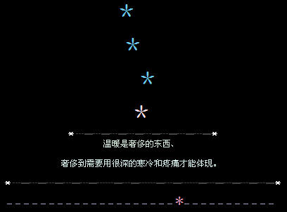 ��ů���ݳ޵Ķ���_�˸е�QQ�ռ����Դ���
