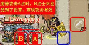 ���������ӵ¹��� ֱ�߹������ݲ���