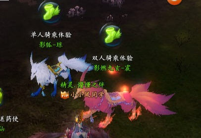 QQ������ȫ�³�������ϵͳ����  ȫ���������