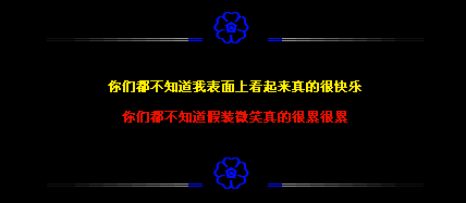 һֱ����αװ����_�����QQ�������