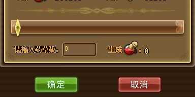 ħ����������С���� Ѫ�β�����ô��